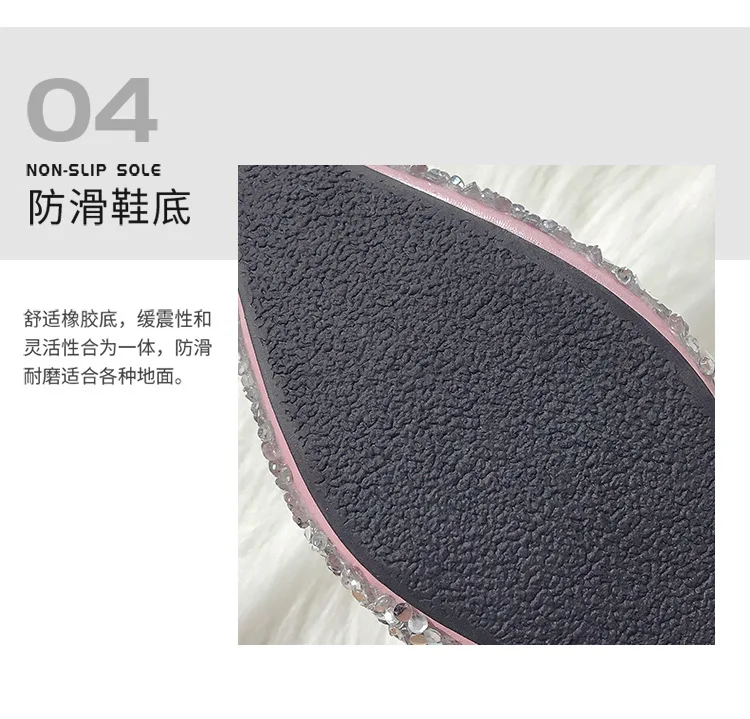描述6