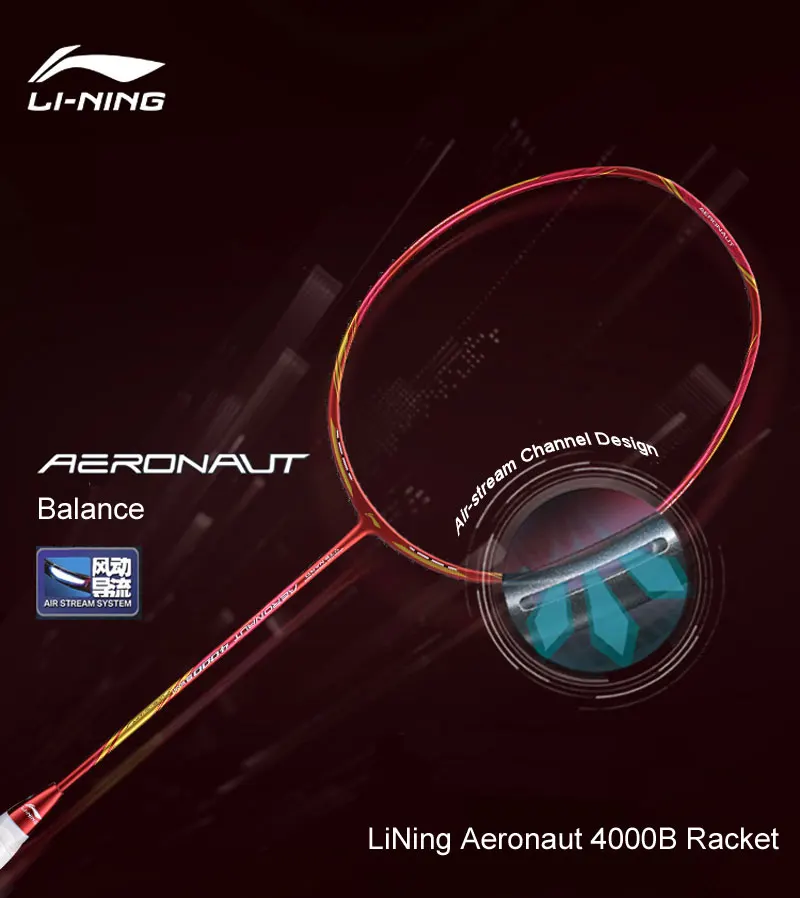 Li-Ning AERONAUT 4000/4000C/4000B Бадминтонная ракетка подкладка одна ракетка без шнуровки AYPM448/AYPM444/AYPP042 ZYF313