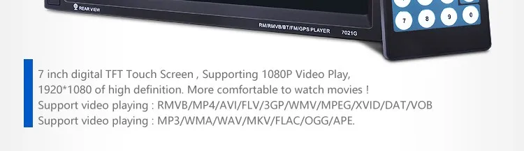 Flash Deal 2 Din Car Multimedia Player GPS navigation 7