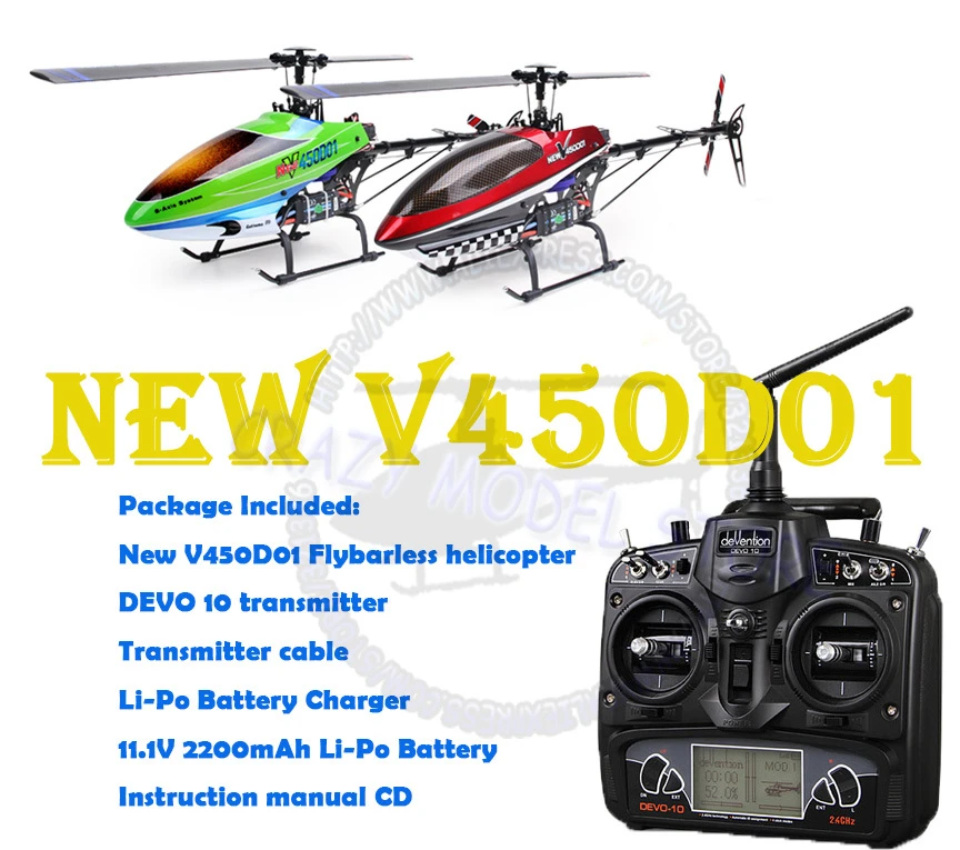v450d01 helicopter