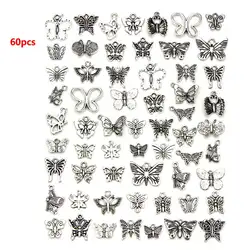 60 шт., в форме бабочки подвеска ручной работы DIY браслет ожерелье аксессуары древнее серебро украшения изготовление