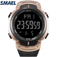 SMAEL Топ люксовый бренд часы мужские модные повседневные простые цифровые часы мужские водонепроницаемые наручные спортивные часы Relogio Masculino