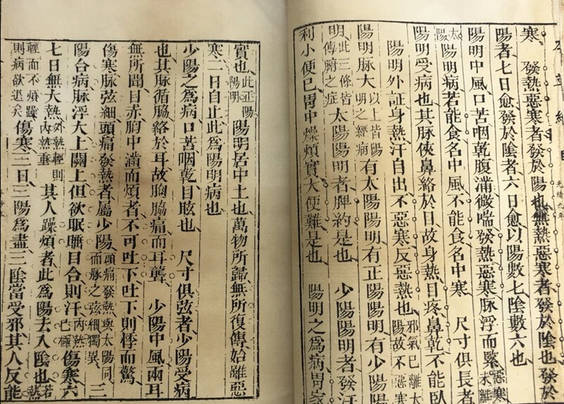 QQ截图20190717154514