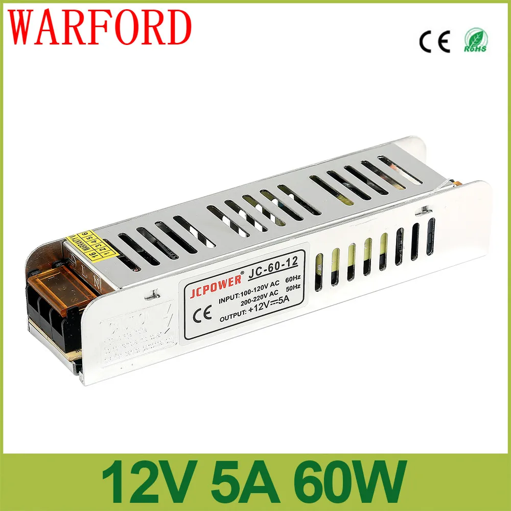 12v5a