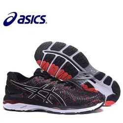 ASICS GEL-KAYANO 23 Новое поступление официальный Asics мужские кроссовки спортивная обувь кроссовки Удобная спортивная обувь hongniu T646N