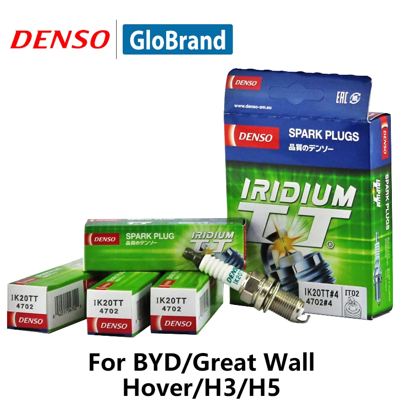 Автомобильная свеча зажигания DENSO для Audi A1 A3 A5 Chery Tiggo VW Bora BYD Great Wall Hover H3 H5 Swift Iridium