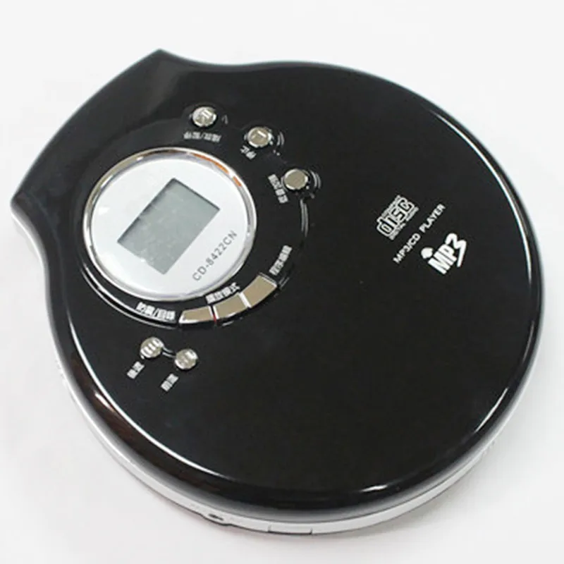 Portable CD Walkman Learning Machine Music Player