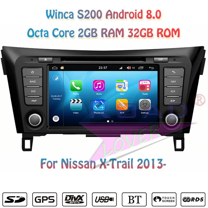 Winca S200 Android 8 0 автомобильный DVD-радио плеер для Nissan Qashaqi 2012-2014 Стерео GPS навигация