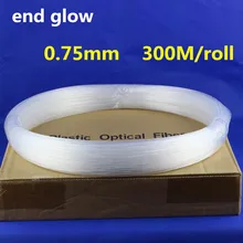 Пластиковый волоконно-оптический кабель свечение 300 м x 0,75 мм PMMA светодиодный светильник DIY для Светодиодный потолочный светильник