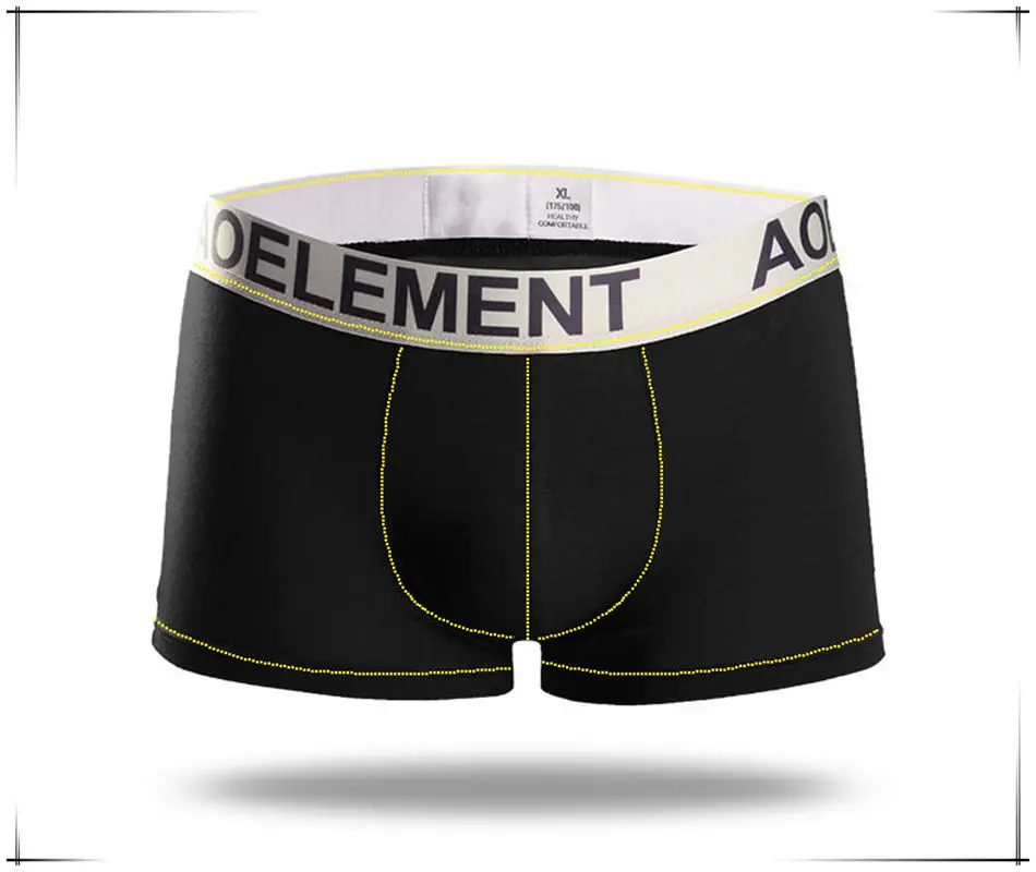 mens new boxer3