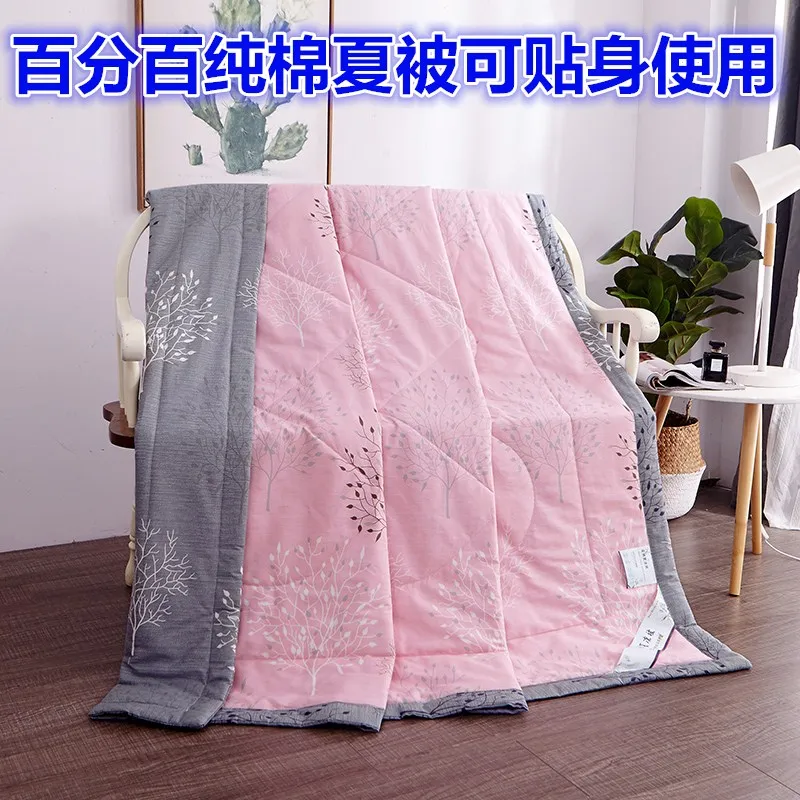 

All-cotton Washable Summer Quilt Air Conditioning Quilt Pure Cotton Single And Double Dormitory Wholesale Summer Quilt Gift Summ