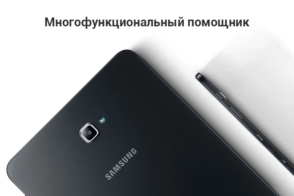 pc_ (1)