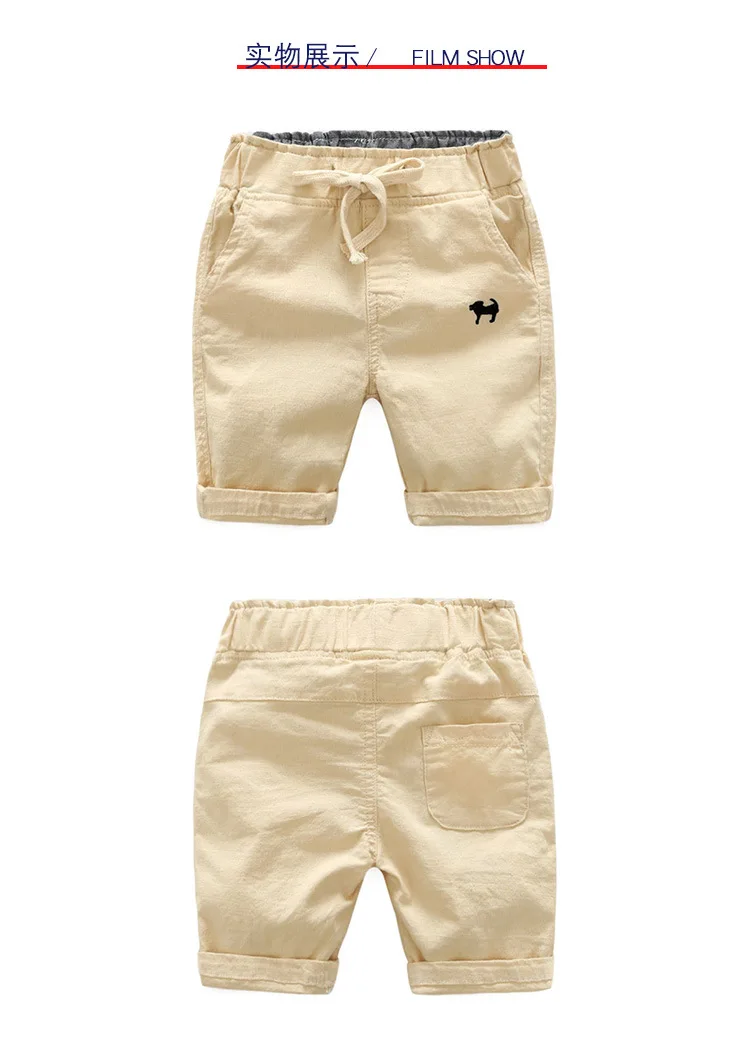 New details-shorts_07