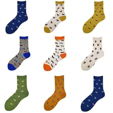 Женские и мужские креативные носки Sox Harajuku с милой собачкой, рисунком слона, хлопковые носки, повседневные носки Kawaii с разноцветными забавными рисунками
