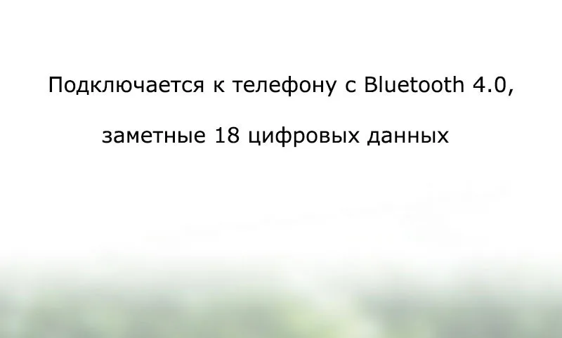 Очистка инвентаря! Allishop bluetooth весы напольные жира электронные весы для ванной 180 кг/400LB smart digital баланс