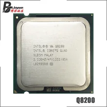 Intel Core 2 Quad Q8200 2,3 ГГц четырехъядерный процессор 4M 95W 1333 LGA 775