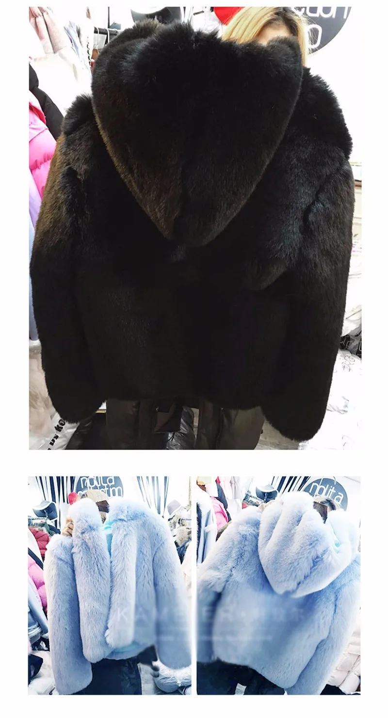 Теплые зимние толстовки Шубы из искусственного лисьего меха для женщин утепленные модные шорты куртки с капюшоном черные розовые меховые пальто женская уличная одежда