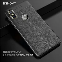 BSNOVT For Xiaomi Mi Mix 2S Case Xiaomi MiMix 2s Cover Soft Silicone TPU Leather Shockproof Phone Case For Xiaomi Mi Mix 2S BSNOVT For Xiaomi Mi Mix 2S Case Xiaomi MiMix 2s Cover Soft Silicone TPU Leather Shockproof Phone Case For Xiaomi Mi Mix 2S