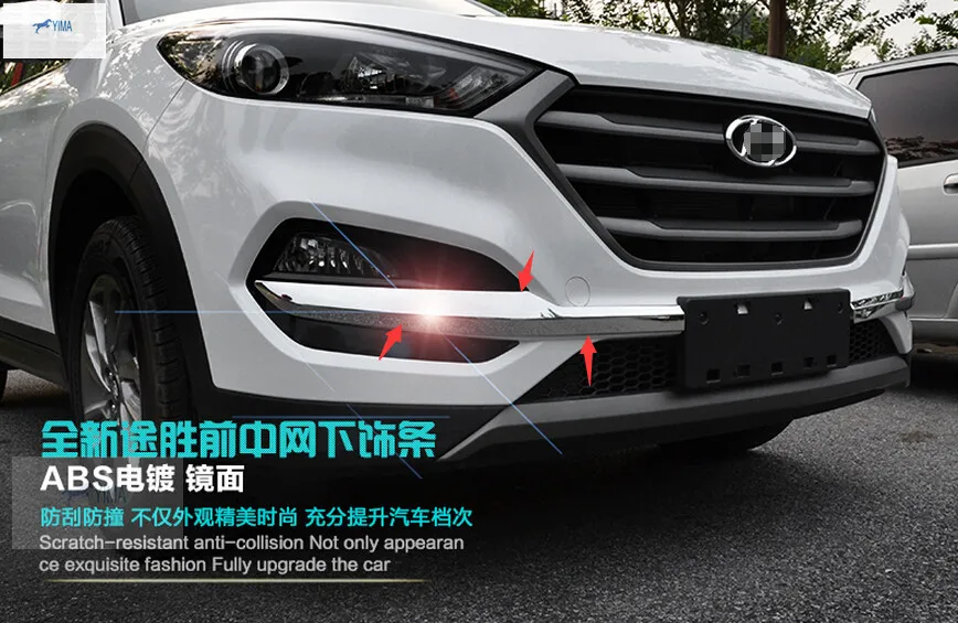 

High Quality For Hyundai Tucson 2016 2017 ABS Front Fog Side Bumper Protection Cover Exterior Trim 2 Piece