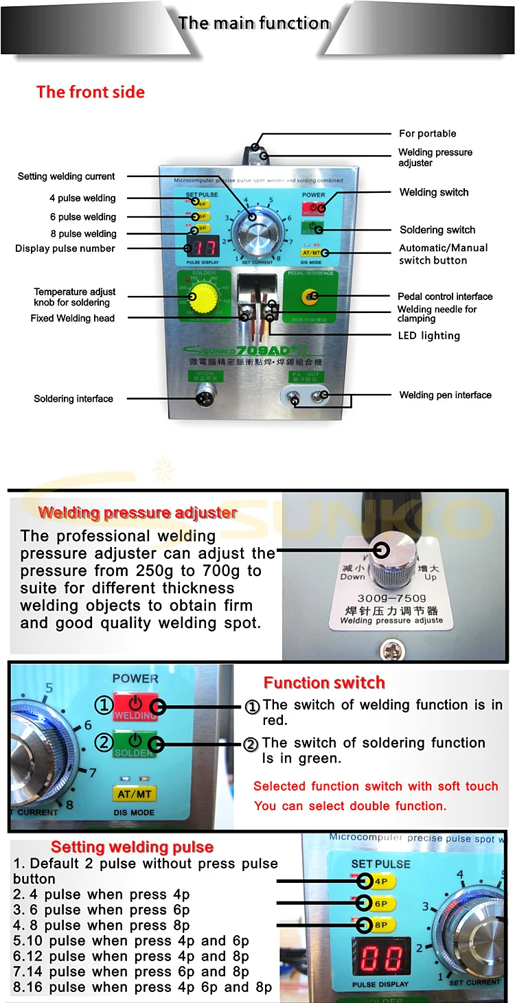 SUNKKO 709AD + 4 в 1 сварочный аппарат фиксированной импульсной сварки постоянная температура пайки срабатывает индукции точечной сварки