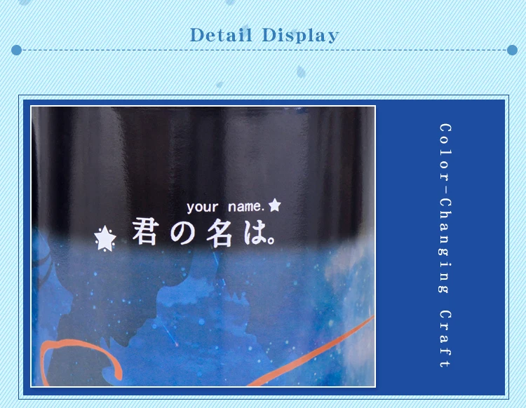 your-name-mug-750_11