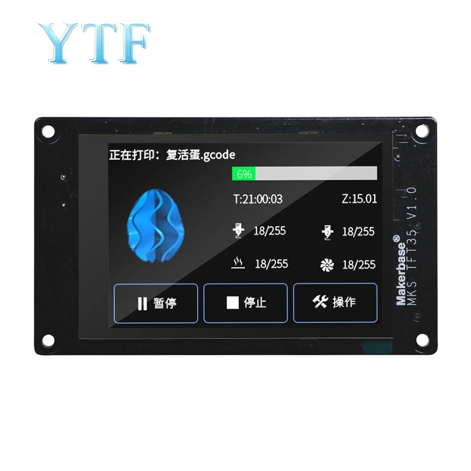 Дисплей для 3D принтера MKS TFT35 V1.0 сенсорный экран 3 5 дюйма ЖК панель TFT монитор