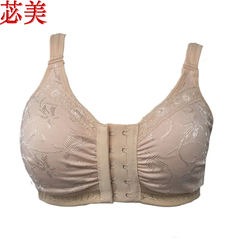 58425a41N8ead34c0