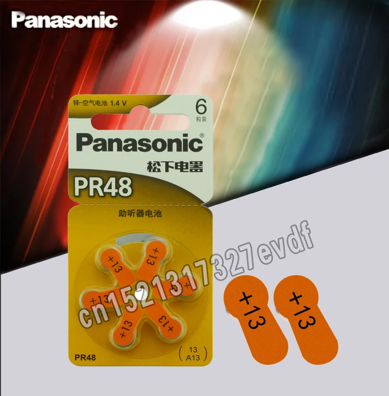 12 шт./упак. Panasonic PR48 слуховой аппарат батареи 7,9 мм* 5,4 мм 13 A13 глухих-Aid Acousticon Cochlear батарейки таблеточного типа