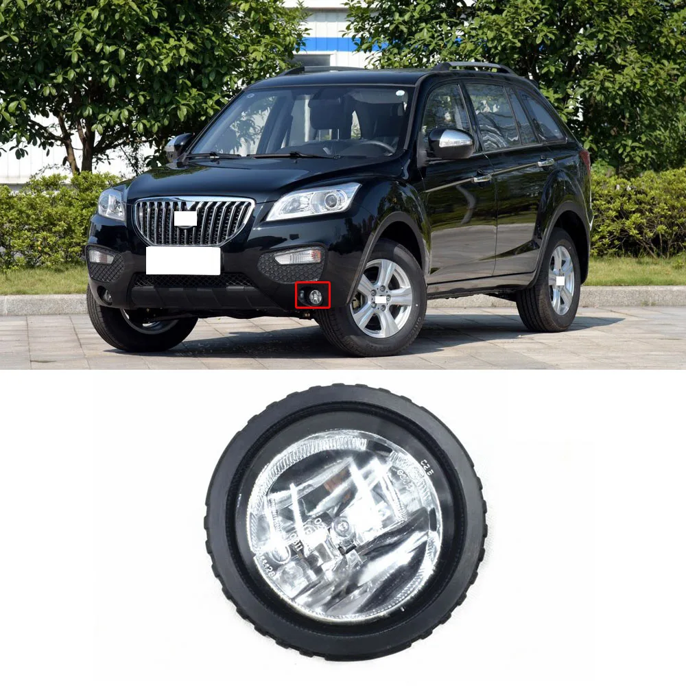 

CAPQX For Lifan X60 SUV Car Front Driving Lamp Bumper Fog Light DRL Daytime Running Light Day Light Fog Lamp Foglight With Blub
