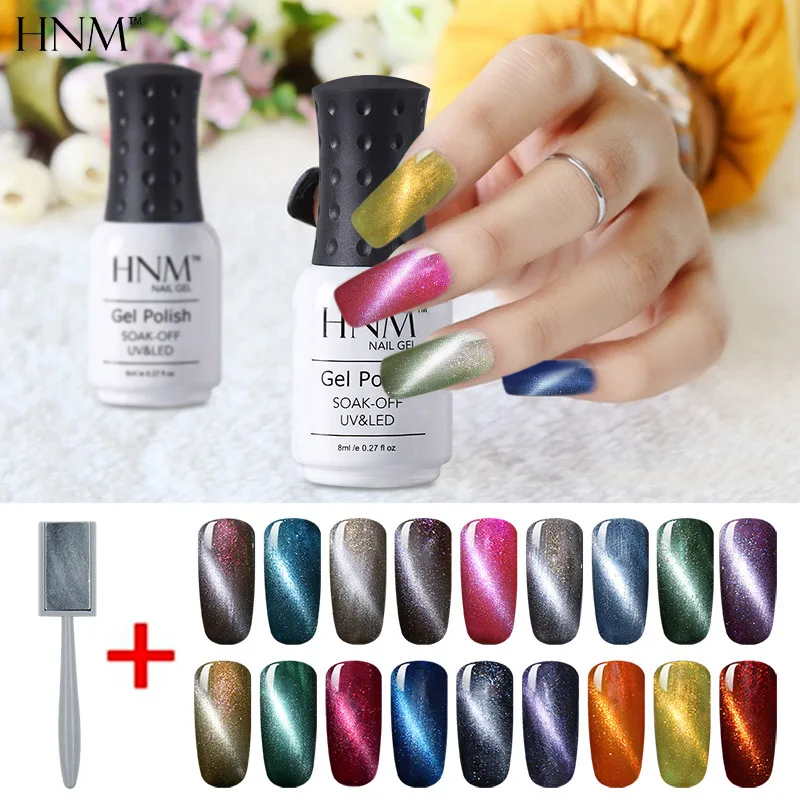 

HNM 8ml Magnet Cat's Eye Lamp LED Nail Gel 75 Colors UV Nail Gel Polish Gellak Semi Permanent Stamping Enamel Lucky Lacquer