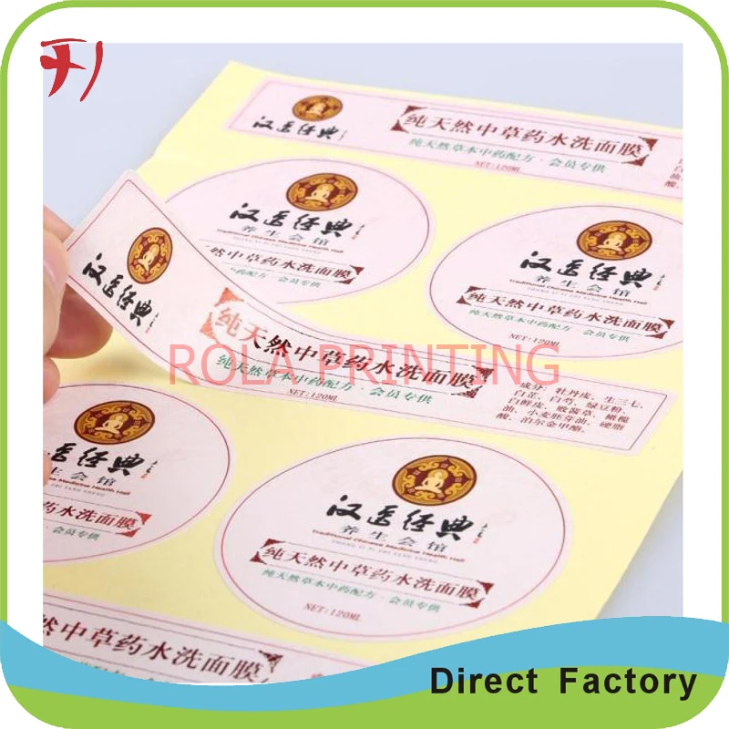 Customized Direct manufacture customized self adhesive plastic bottle label with high quality ...