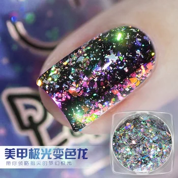 

New Hot imported high shinning Aurora laser chameleon nail glitter nail art mirror powder Symphony nail art sequins nail flake