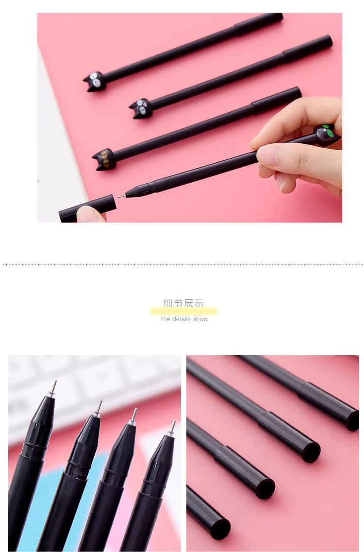 1 шт кавайная офисная шариковая ручка, креативная Милая Черная кошка, школьные канцелярские принадлежности, черные чернила, 0,5 мм, ручка для заправки