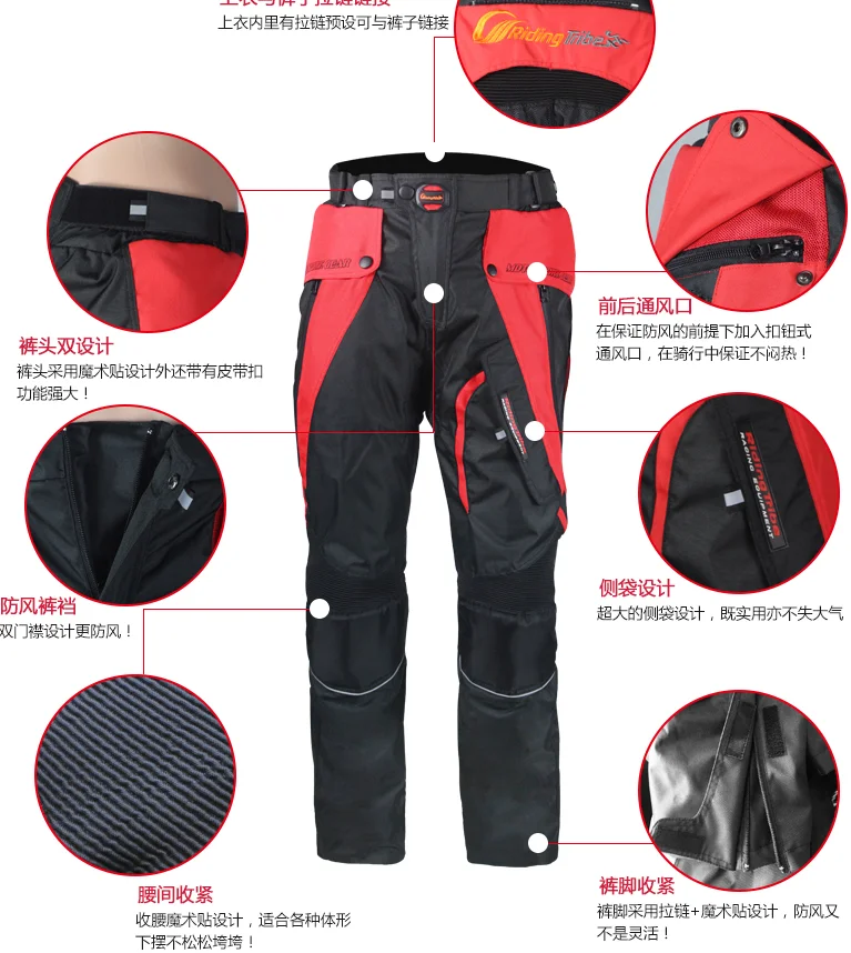 Moto rcycle pull suit Мужская одежда для гонок по бездорожью ветрозащитная Водонепроницаемая мотоциклетная куртка для путешествий для верховой езды куртка для мотоцикла брюки костюм