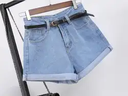 Новинка 2018 г. Корейская мода flash свободные тонкая талия ремень кисточкой широкие брюки Шорты джинсовые шорты женские летние