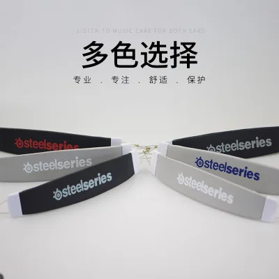 Замена кожаный оголовье подушка для Steelseries Siberia V2 V3 наушники