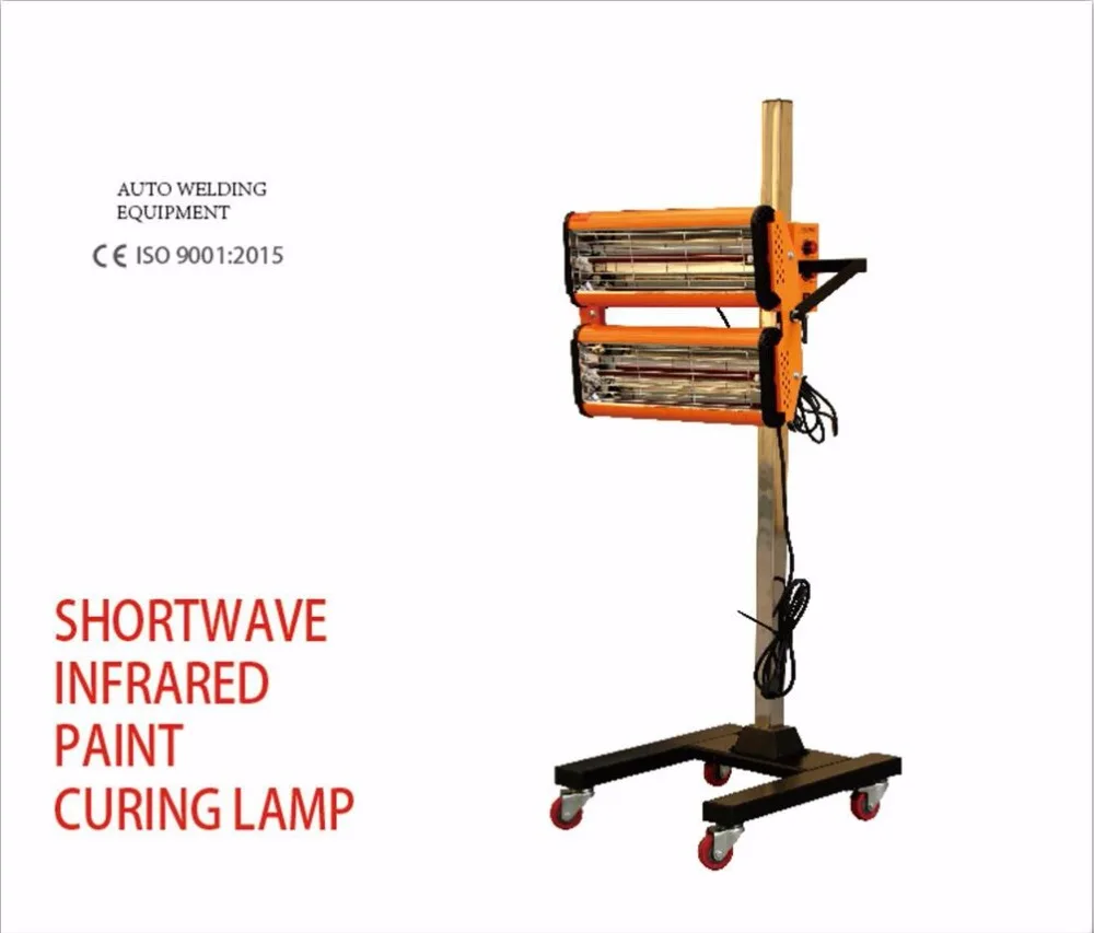 Multifunctional shortwave infrared paint curing lamp infrared paint