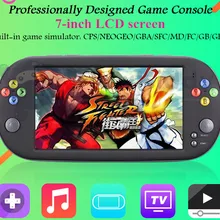 Портативная игровая консоль 7-дюймовый ЖК-дисплей экран 8G ТВ выход Поддержка воспроизведения видео Загрузка игр музыкальные электронные книги для фотосессий
