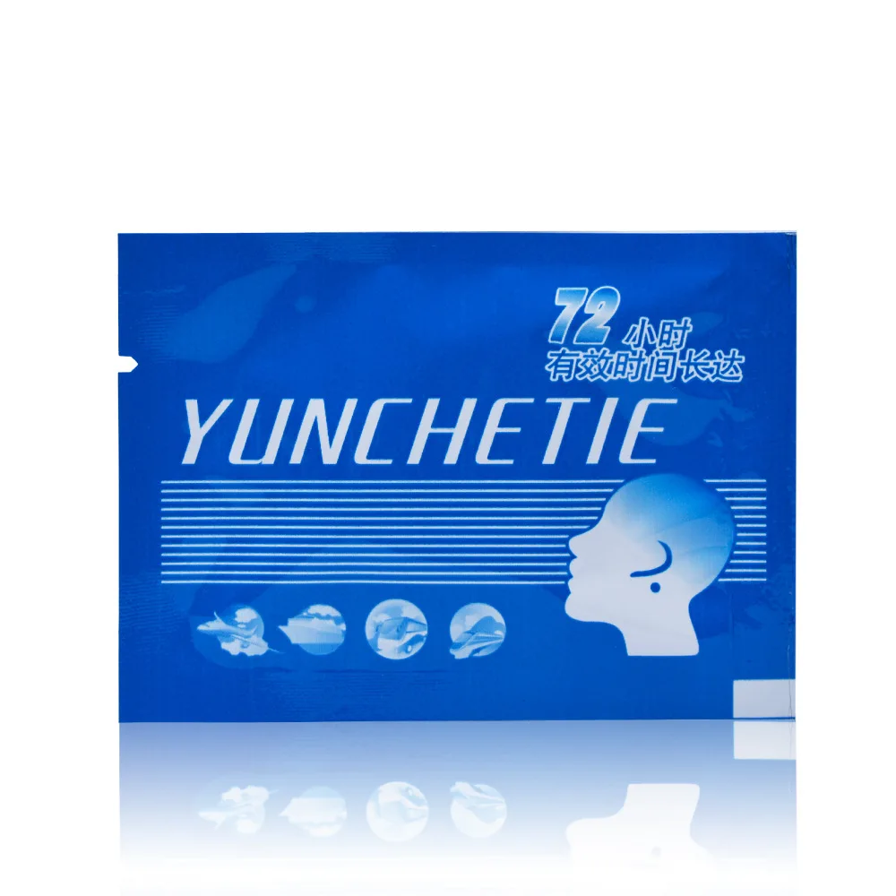 Sumifun 72Pcs2Boxes Anti Motion Sickness Patch Behind Ear 72 Hours Effect Chinese Herbal Of Health Care Medical Plaster-7