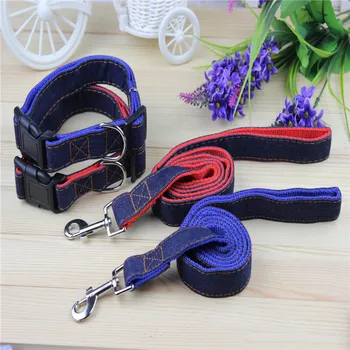 

120CM length Pet leashes Dog leash with collar