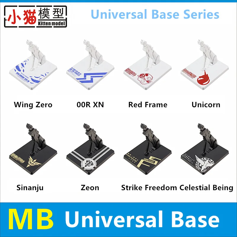 Модель Kitten MB Стильная универсальная основа для Bandai HIRM MG RG HG 1/100 1/144 Wing Zero Sinanju