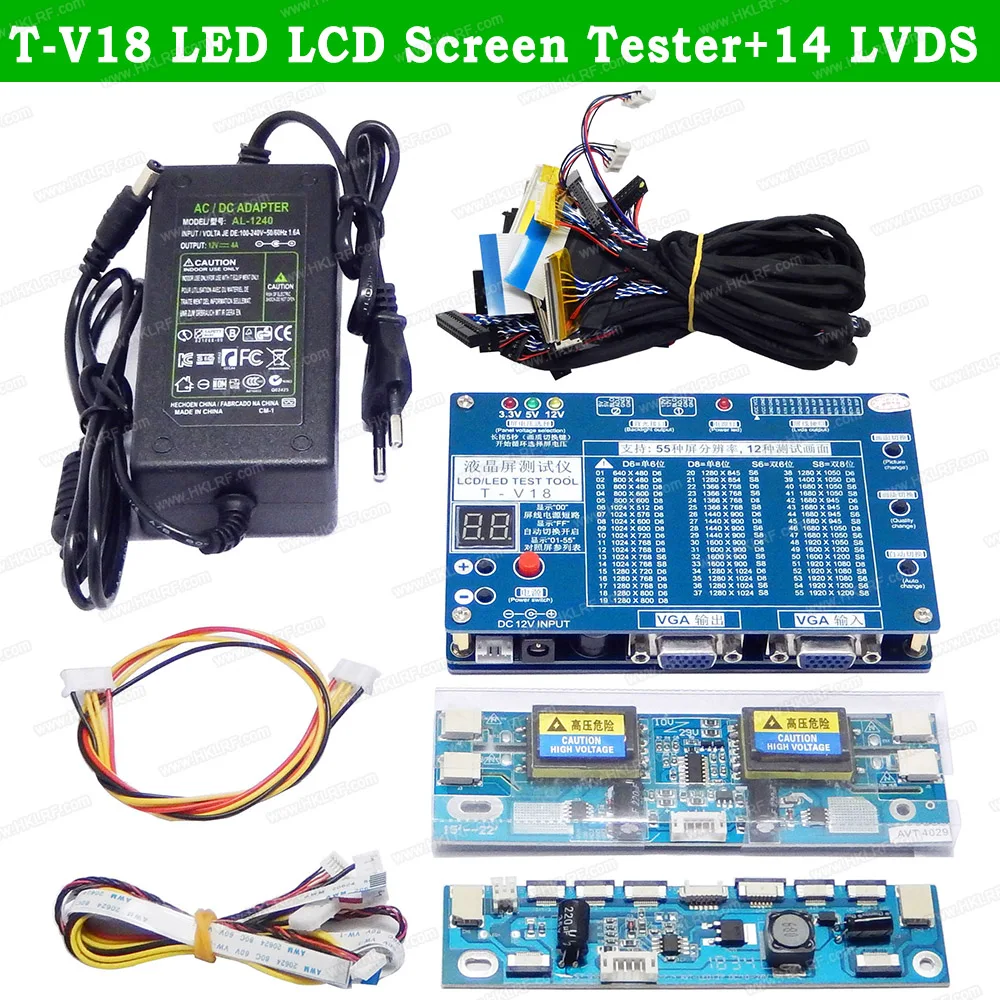  TV-18 LED LCD Screen Tester  (2)
