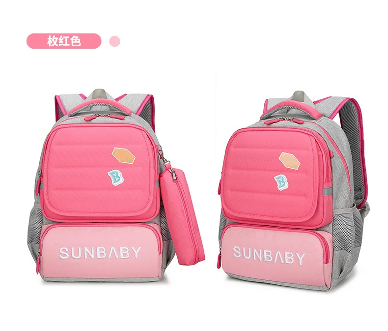 Детская школьная сумка ids школьный рюкзак для мальчиков и девочек ортопедический школьный рюкзак Детский рюкзак с принтом Рюкзак mochila escolar