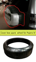 Крышка коробки запасное колесо для Mitsubishi Pajero IV 2006-2015 АБС-пластик защита дизайн спортивные стили автомобиля Стайлинг автомобиля аксессуары