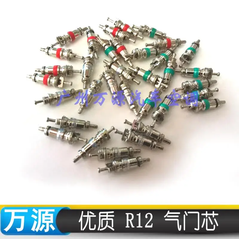 200 шт.) автоматический кондиционер холодной СМИ сиденья двери core/r12 игольчатый клапан/газа Билл иглы