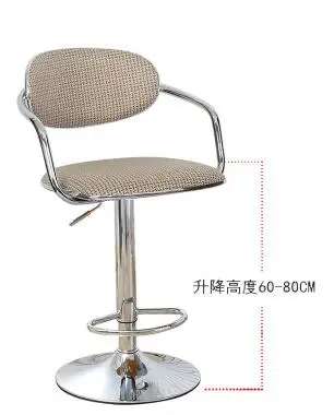 Fashion bar chair. Cane bar chair. Chair bar stool.. Fashion bar chair. Cane bar chair. Chair bar stool..