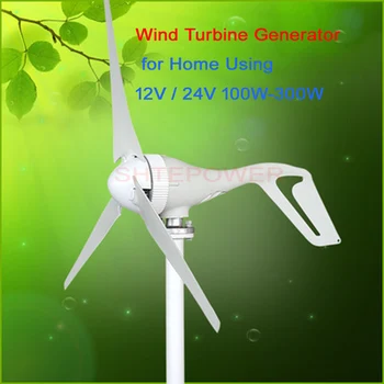 

3 blades White color 12V 24V options 100W Small home using windmill Turbines Patent Generator