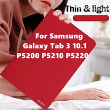 Для samsung GT p5200 p5210 p5220 Folio Тонкий чехол из искусственной кожи чехол-подставка для samsung Galaxy Tab 3 10,1 Чехол-книжка