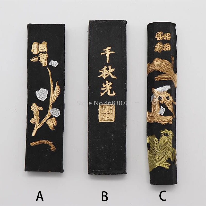 

1Pcs 50g ink bar A/B/C ink block cartridge for calligraphy and painting Chinese Calligraphy