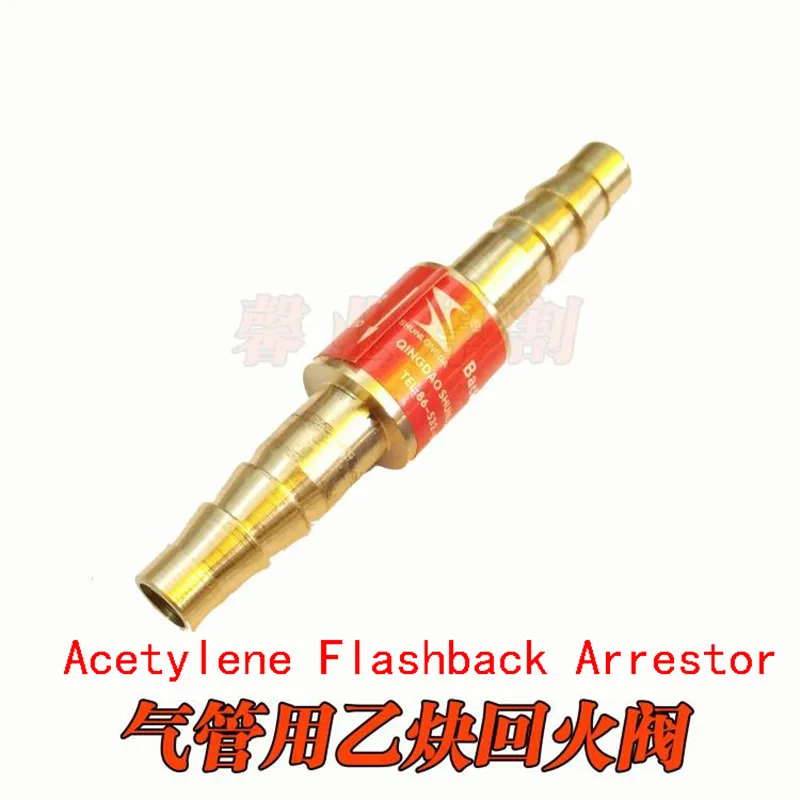 Кислородный ацетиленовый сверлильный обратный клапан Пламенный бустер для